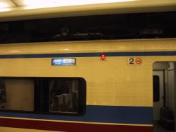 Sep 14 16:27:00 2000