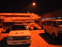 Sep 15 00:42:00 2000