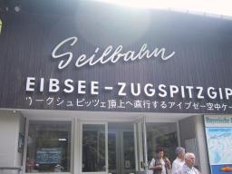 Sep 15 21:19:18 2000