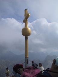 Sep 15 22:07:24 2000