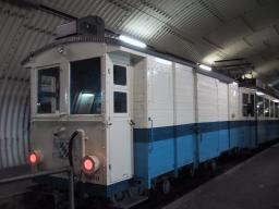 Sep 15 22:54:44 2000