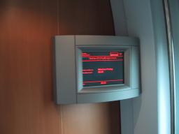 Sep 16 15:43:38 2000