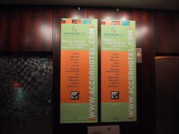 Sep 17 15:30:54 2000