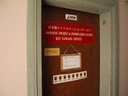 Sep 22 22:06:22 2000