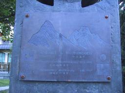 Sep 23 01:03:24 2000