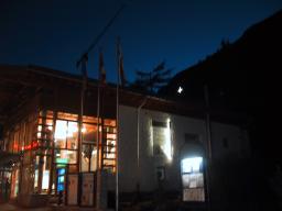 Sep 24 03:01:04 2000