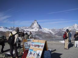 Sep 24 16:48:16 2000