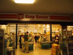 Sep 26 00:48:04 2000