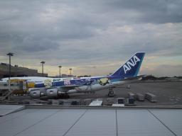 Sep 27 15:58:34 2000