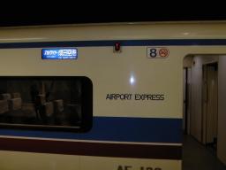 Nov 27 17:48:16 1999