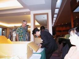 Nov 29 12:25:02 1999