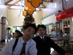 Nov 30 09:50:48 1999